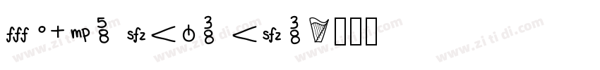 music note one字体转换